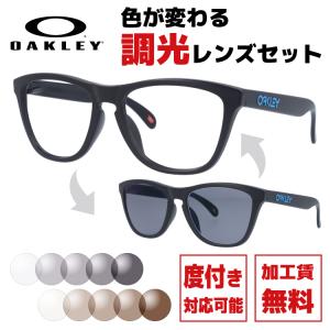 OAKLEY（オークリー） フロッグスキン S oo9508-0653 ハイブリッジ
