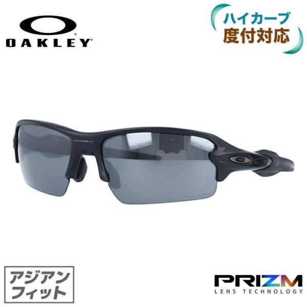 オークリー サングラス フラック  2.0 OO9271-2261 プリズム アジアンフィット OA...