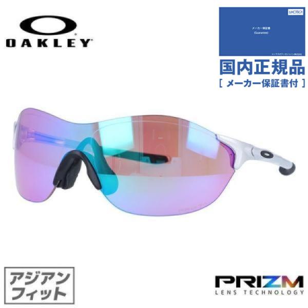 オークリー 国内正規品 サングラス  EVゼロ スイフト OO9410-0538 プリズム アジアン...