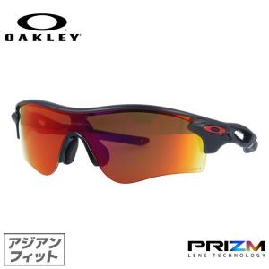 OAKLEY（オークリー） あすつく サングラス プリズム RADARLOCK PATH