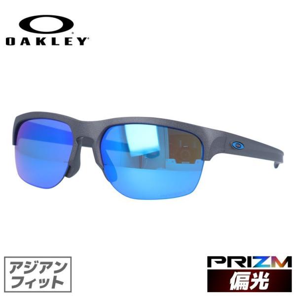 オークリー 偏光 サングラス 国内正規品 スリバー エッジ OO9414-0663 プリズム 野球 ...