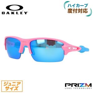 Oakley - Oakleyサングラス 楽天市場】オークリー + ZERO 当店独自カスタム ジョウ