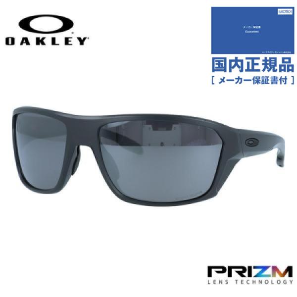 オークリー 国内正規品 サングラス スプリットショット OO9416-0264 プリズム  レギュラ...