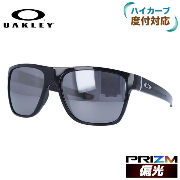 オークリー サングラス クロスレンジ XL プリズム レギュラーフィット OAKLEY CROSSR...