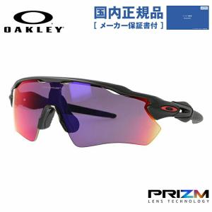 Radar EV Path オークリー サングラス 国内正規品 レーダーEV XS パス