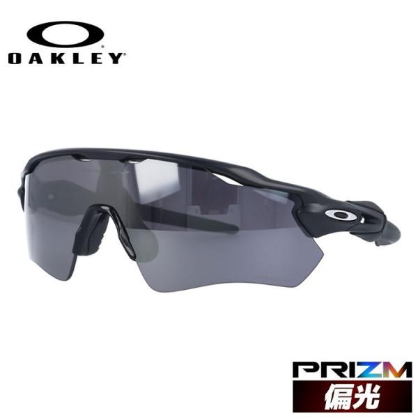 オークリー サングラス レーダーEV パス プリズム レギュラーフィット OAKLEY RADAR ...