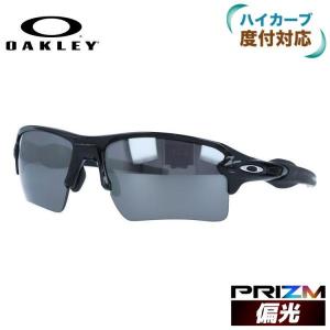 Flak オークリー 偏光 サングラス 国内正規品 フラック 2 XL OO9188