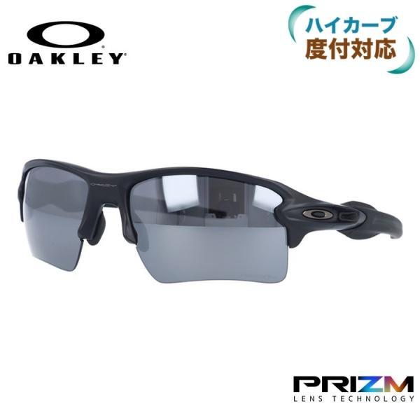 オークリー 国内正規品 サングラス フラック 2.0 XL OO9188-7359 プリズム OAK...