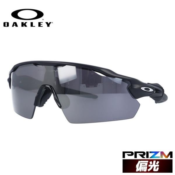 オークリー 偏光 サングラス レーダーEV ピッチ OO9211-2138 プリズム  OAKLEY...