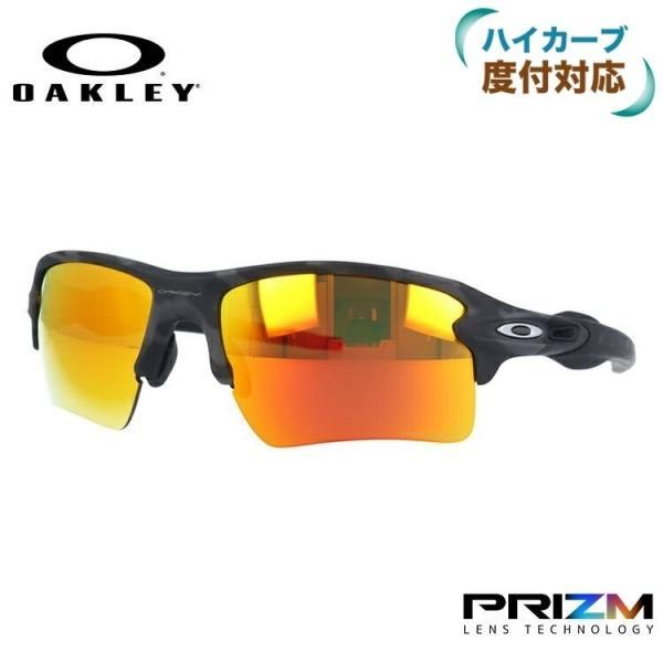 オークリー 国内正規品 サングラス フラック 2.0 XL OO9188-8659 プリズム OAK...