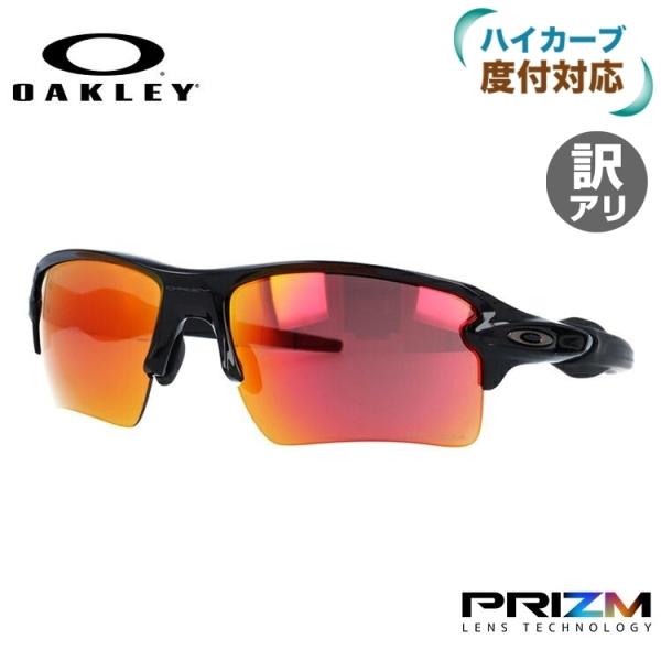 オークリー サングラス フラック 2.0 XL OO9188-9159 プリズム フィールド レギュ...