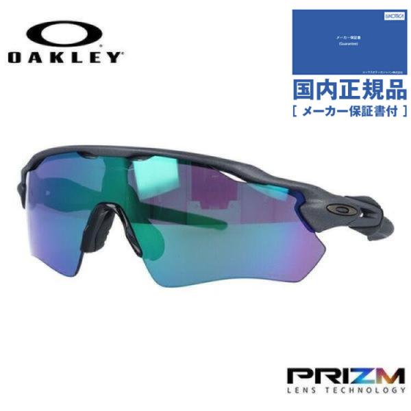 オークリー 国内正規品 サングラス  レーダーEV パス OO9208-A138 プリズム 野球 ゴ...