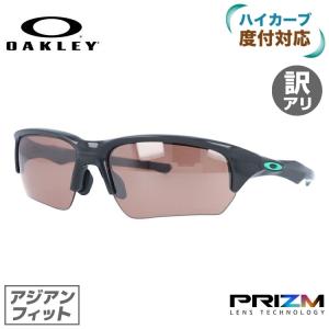 Half Jacket オークリー サングラス ハーフジャケット 国内正規品 野球