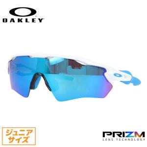 XS オークリー サングラス RADAR EV