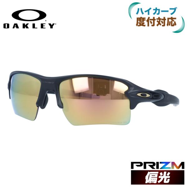 オークリー 偏光 サングラス 国内正規品 釣り 運転 ドライブ フラック 2 XL OO9188-B...