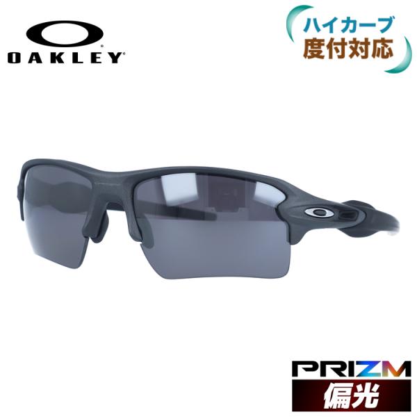 オークリー 偏光 サングラス 国内正規品 釣り 運転 ドライブ フラック 2 XL OO9188-F...