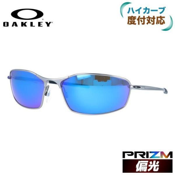 オークリー 偏光 サングラス  釣り 運転 ドライブ ウィスカー プリズム OO4141-0460 ...