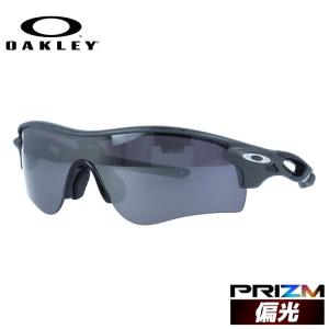 オークリー サングラス レーダーロック パス OO9206-8738 138 プリズム レギュラーフィット OAKLEY RADARLOCK PATH 海外正規品 OO9206-87｜glass-expert