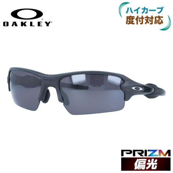 オークリー 偏光 サングラス フラック 2.0 OO9271-5261 61 プリズム アジアンフィ...