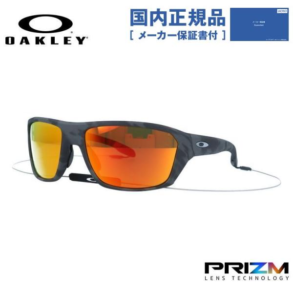 オークリー サングラス 国内正規品 スプリットショット プリズム レギュラーフィット OAKLEY ...