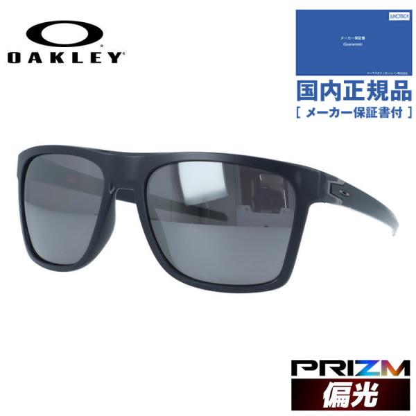 オークリー サングラス レフィングウェル 偏光 プリズム レギュラーフィット OAKLEY LEFF...