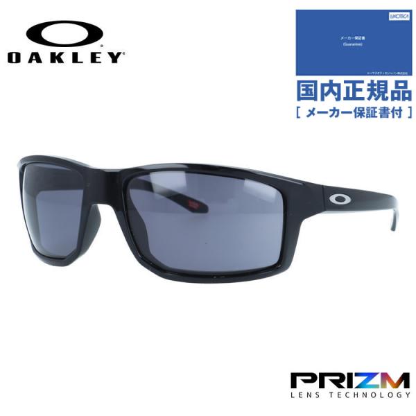 オークリー サングラス ギブストン プリズム レギュラーフィット OAKLEY GIBSTON OO...