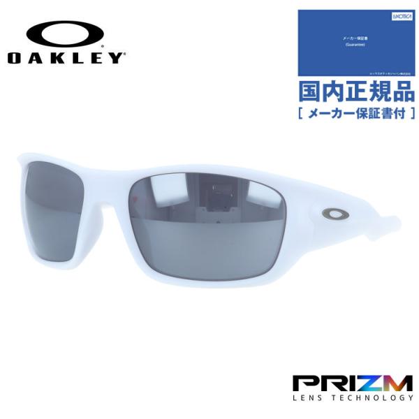 オークリー サングラス マスィータ プリズム レギュラーフィット OAKLEY MASSETER O...