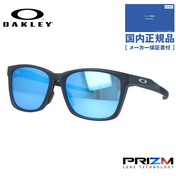 オークリー サングラス パラコード プリズム ミラー ローブリッジフィット OAKLEY PARAC...