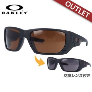 アウトレット 訳あり オークリー サングラス スタイルスイッチ レギュラーフィット OAKLEY STYLE SWITCH OO9194-04 度付きハイカーブレンズ対応 海外正規品｜glass-expert