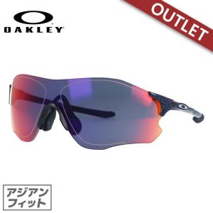 Jawbreaker オークリー ジョウブレイカー oo9290-4831 ハイブリッジ
