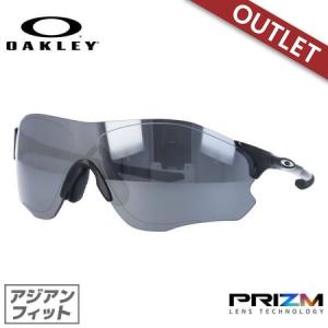 EVZero オークリー イーブイゼロ アセンド oo9453-0537 ハイブリッジ