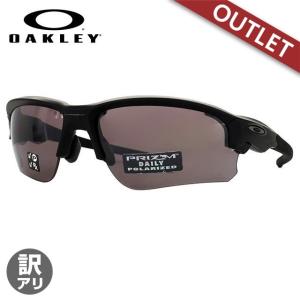 訳あり オークリー 偏光 サングラス フラック ドラフト プリズム アジアンフィット OAKLEY FLAK DRAFT OO9373-0870 70 度付き対応 海外正規品 OO9373-08｜glass-expert