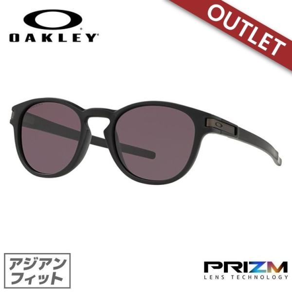 訳あり アウトレット オークリー サングラス ラッチ プリズム アジアンフィット OAKLEY LA...