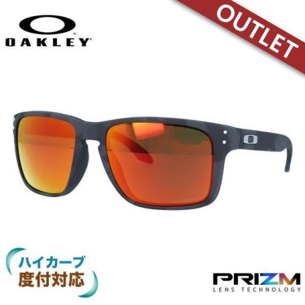 訳あり アウトレット オークリー サングラス  ホルブルック XL プリズム OAKLEY HOLB...