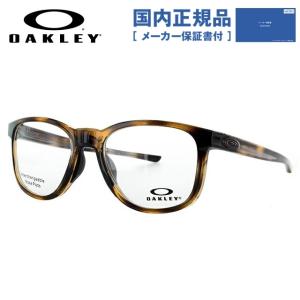 オークリー OAKLEY 伊達 度付き 度入り メガネ 眼鏡...
