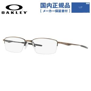 オークリー メガネ フレーム 国内正規品 伊達 老眼鏡 度付き ブルーライト リミットスイッチ 0.5 OAKLEY LIMIT SWITCH 0.5 OX5119-0354 54 眼鏡 プレゼント｜glass-expert