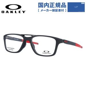 国内正規品 オークリー メガネ フレーム 伊達 度付き 度入り 眼鏡