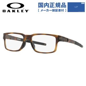 国内正規品 オークリー メガネ フレーム 伊達 度付き