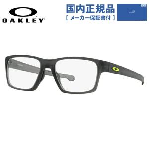 OAKLEY（オークリー） メガネ フレーム 伊達メガネ 老眼鏡 度付き