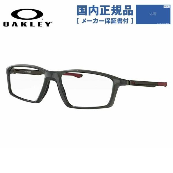 国内正規品 訳あり 店頭展示品/外箱なし オークリー メガネ フレーム 伊達メガネ 老眼鏡 度付き ...