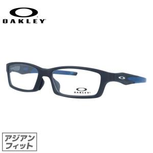 OAKLEY（オークリー） メガネ フレーム 国内正規品 伊達メガネ 老眼鏡