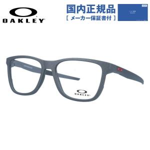 OAKLEY（オークリー） メガネ ox8100f 56サイズ ローブリッジフィット