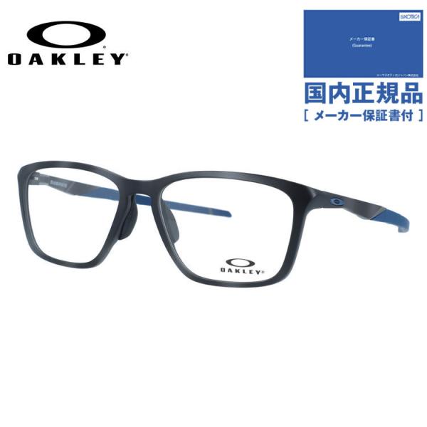 オークリー メガネ フレーム 伊達メガネ 度付き  ディスペイト アジアンフィット OAKLEY D...