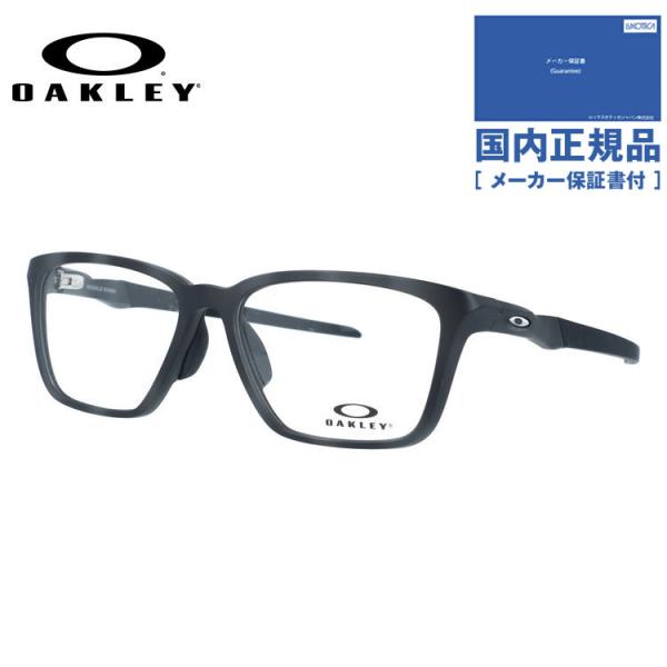 オークリー メガネ フレーム 伊達メガネ 度付き  ダブルダウン アジアンフィット OAKLEY D...