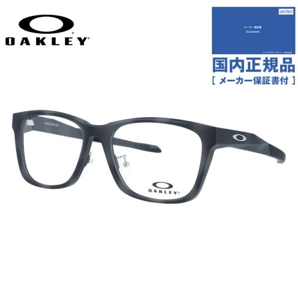 オークリー メガネ フレーム 伊達メガネ 度付き  パラコード RX 調整可能ノーズパッド OAKL...
