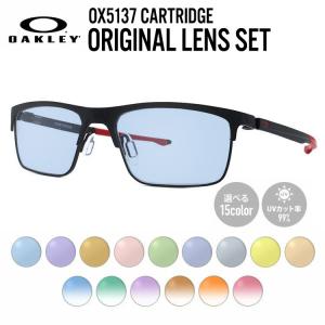 オークリー サングラス オリジナルレンズカラー ライトカラー カートリッジ OX5137-0454 OAKLEY CARTRIDGE 海外正規品 プレゼント ギフト ラッピング無料｜glass-expert