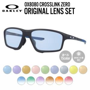 OAKLEY（オークリー） サングラス 国内正規品 オリジナルレンズカラー