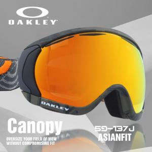 オークリー ゴーグル OAKLEY スキーゴーグル スノーボード スノボ スノーゴーグル キャノピー  ミラー メガネ対応 CANOPY Max Fear Light 59-137J｜glass-expert