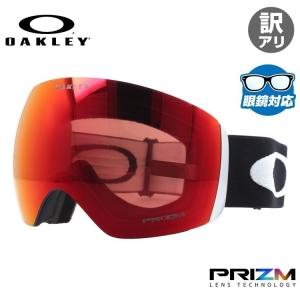 Flight Deck オークリー ゴーグル フライトデッキ XM（M） OAKLEY