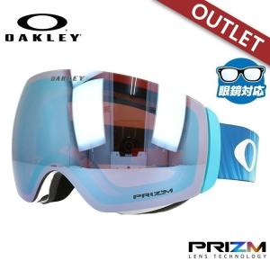 Flight Deck オークリー ゴーグル フライトデッキ XM（M） OAKLEY